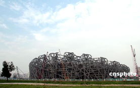 08奧運將具備四特色 中國風格時代風貌展神州風采