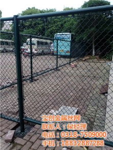 籃球場(chǎng)圍網(wǎng)供貨商 籃球場(chǎng)圍網(wǎng) 寶創(chuàng)金屬絲網(wǎng)