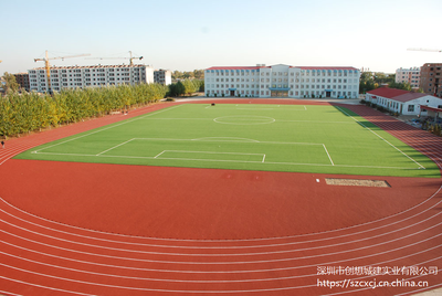 混合型跑道的優(yōu)點與專業(yè)鋪裝要點