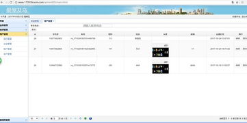 深圳市南山區(qū),長(zhǎng)期網(wǎng)站制作與開發(fā),1v1教學(xué)與幫助與學(xué)習(xí) 仔仔