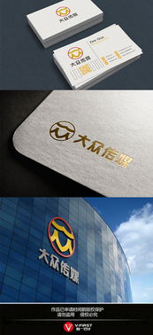 廣告設計標志創作與懸賞平臺 匯圖網的商業價值與運用