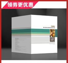 高效倉(cāng)儲(chǔ)服務(wù)，助力企業(yè)物流無(wú)憂(yōu)